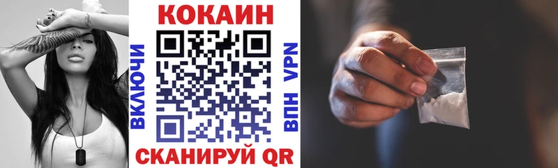 Кокаин Боливия  Дубовка 