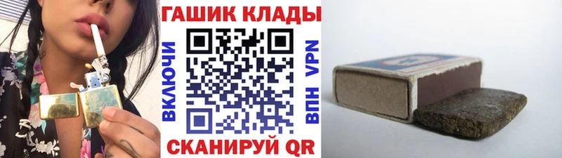 Гашиш Ice-O-Lator  Дубовка 