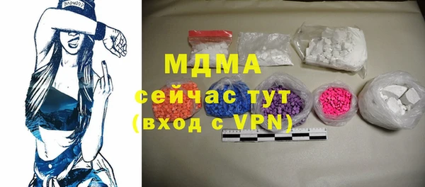 хмурый Алзамай
