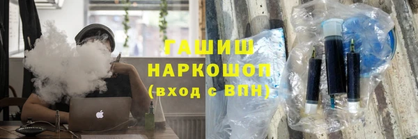 ALPHA-PVP Алексеевка