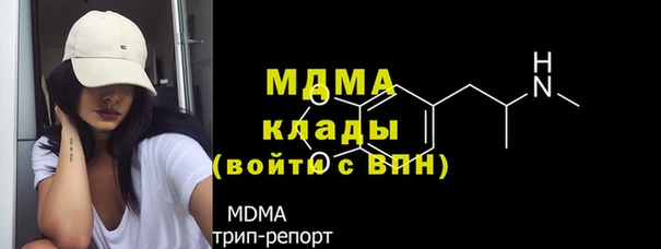ешки Абдулино