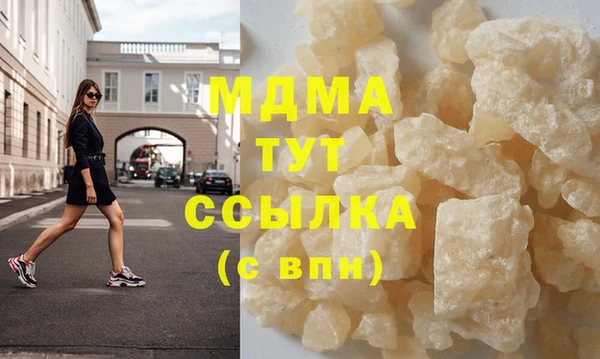 герыч Алексин