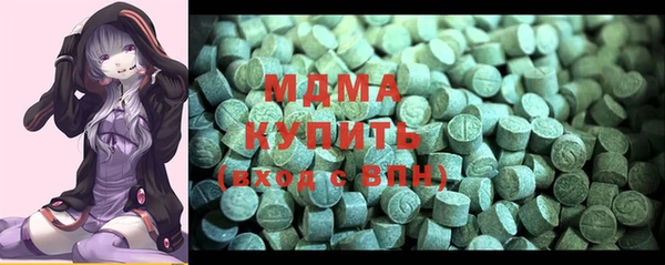 ешки Абдулино