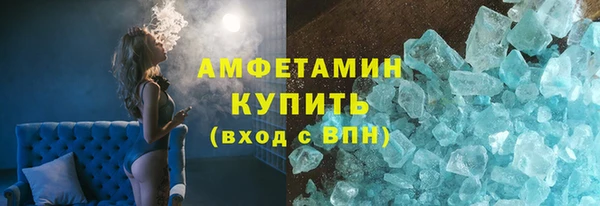 хмурый Алзамай