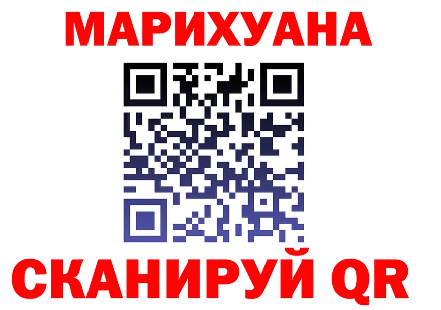 МЯУ-МЯУ VHQ ТОР это KRAKEN Дубовка