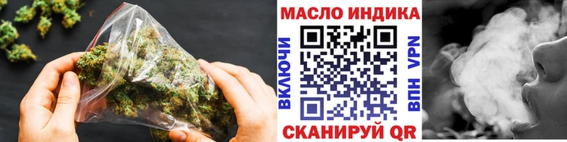 хочу Дубовка ТГК Wax